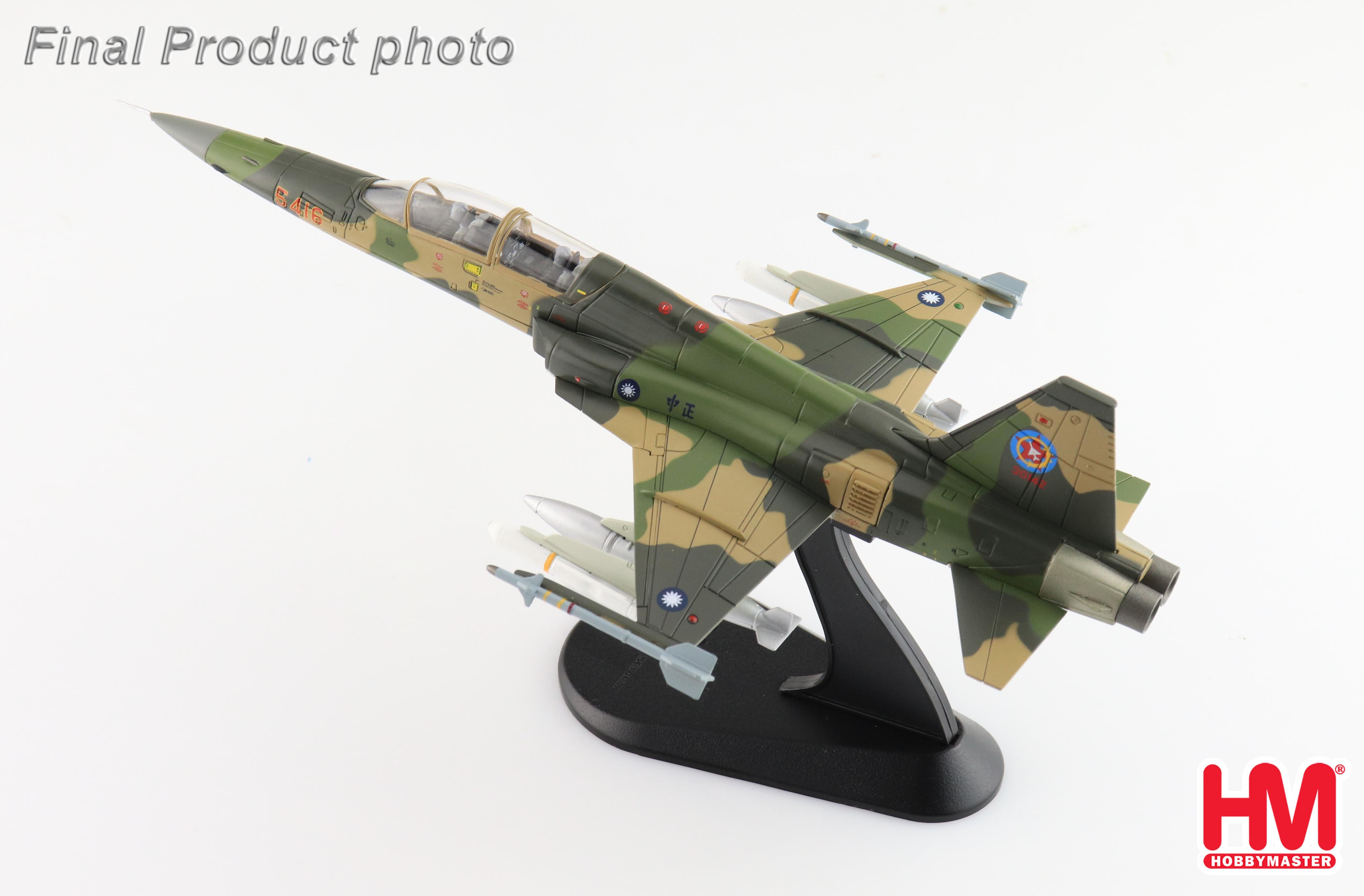 F-5F Tiger II 5380, 46th Aggressor Sqn., ROCAF